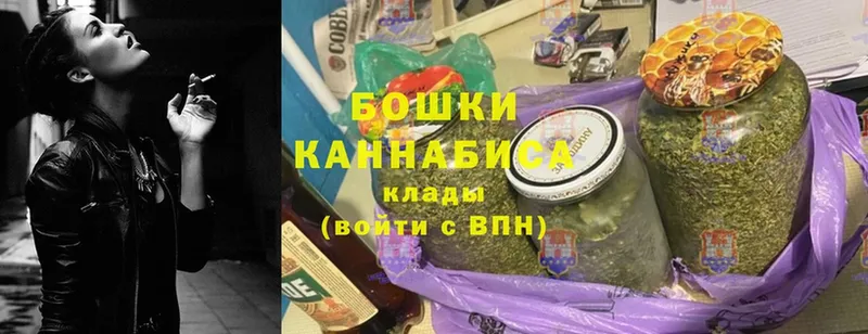 OMG   Верхний Уфалей  Конопля Bruce Banner 